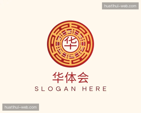 关于华体会官网