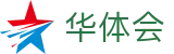 华体会官方 - HTH体育网页版入口